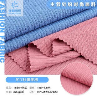 ��ܽ��ᘿ����� 330g�찱���ޏ����ӗl�_�y�� ������Ҿӷ�����