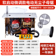 �o�m��ĸ䏶๦��һ�wľ����̨�ܛ���ӟoˢ늙C늄�������