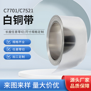 c7701���~��C7521�~�Ͻ�����~�厧 BZn18-18���g���~���|ݸ�S��