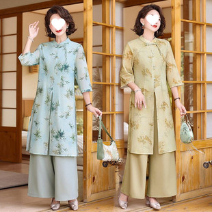 W6H Summer Chinese Style Suit for Lady, New Chinese Tang Suit