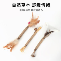 Wooden Catnip Feather Galls, Rafi Grass Toy, Cat Teething Stick, Cat Chew Toy, Interactive Cat Wand, Cat Playtoy