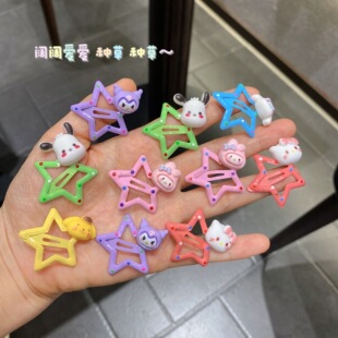������ϵ���c���ǰl�A��Ů��Ͱ��l�ɫ�A�ӿɐۄ����A��߅�A�^