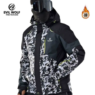 冬季新款男士连帽棉服加厚保暖迷彩拼接可印标定制100%聚酯纤维