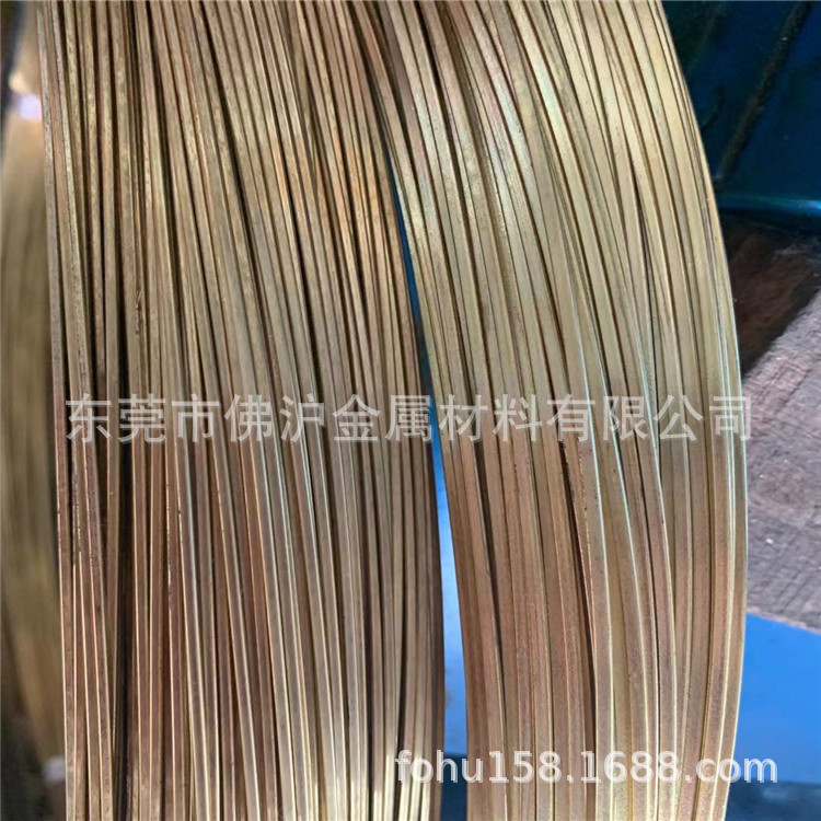 H65/H62/H59黄铜方线 黄铜方棒 盘圆黄铜方丝1*1 1.5*1.5 2*2 3*3