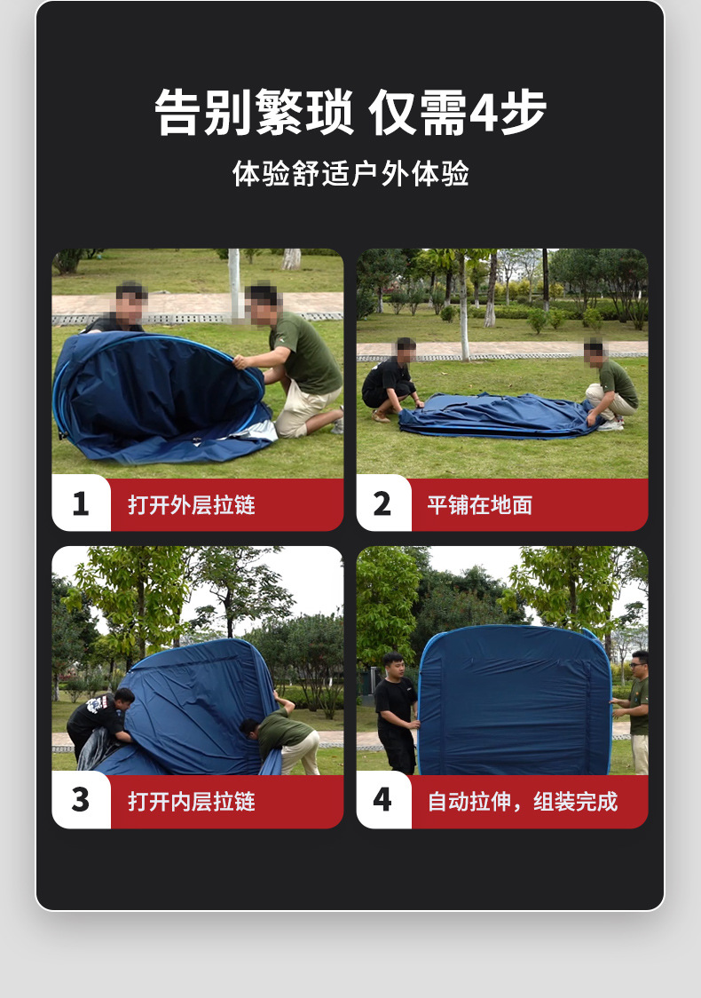 A car SUV self-driving tour car roof rear trunk tent simple rainproof outdoor camping tent