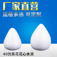 �S�ҹ�����ĭ���滨 ����ˮ����ĭģ�� ���滨���ϵ��ԭ�������l