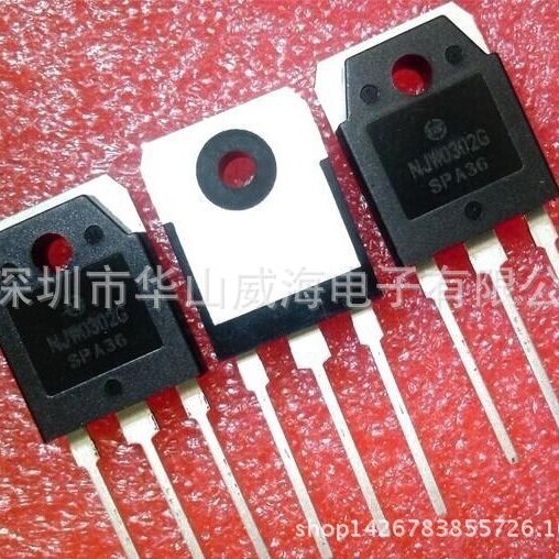 2SC3886 NPN 开关 行管 1400V 8A 50W 8MHZ 三极管原装全新