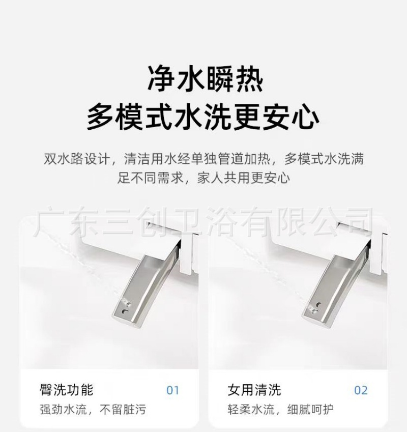 挂壁马桶详情页20.jpg