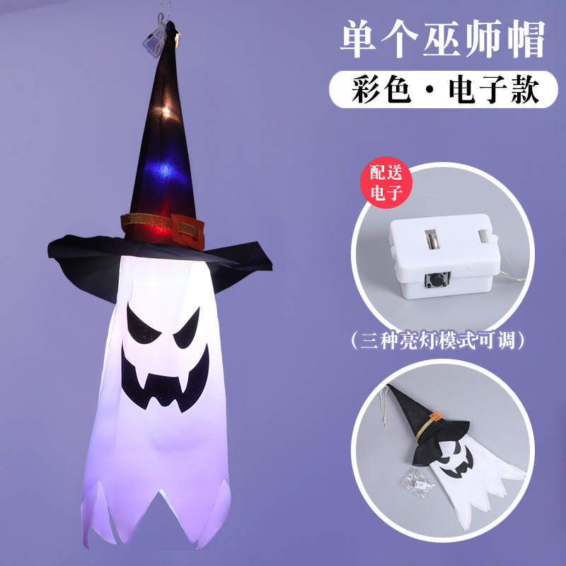 Halloween sombrero de bruja fantasma luminoso colgante Halloween sombrero de brujo fantasma LED luminoso colgante decorativo