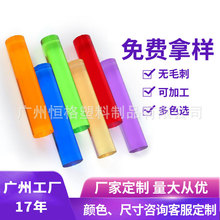 ɫЙCĈA0.5-380mmcl