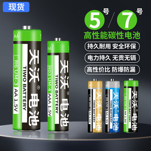 5̖7̖��ͨ늳���̖��̖̼��늳�늄ӵؔ�������ݘ�����늳����l