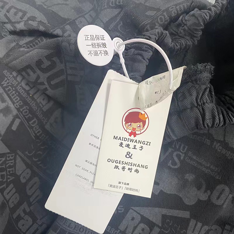 微信图片_20211210104434