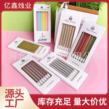 �Ųʽ�ɫ�yɫ����Ϟ�T���յ����bo���oζ僽�ɐ���������Ϟ�T