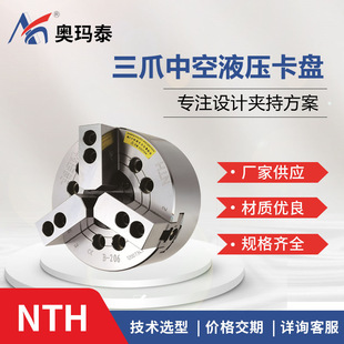 �S����צ�Զ����͉����P�п��Ќ�Һ���A�^�|��ǧ�uͨ�����R�ɻ��Q