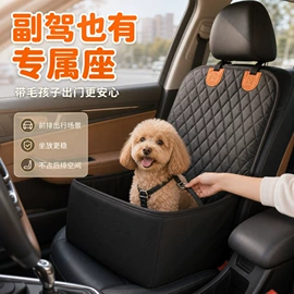 宠物门栏;猫猫食具;狗狗窝/笼/垫
