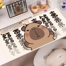 ��w������Ƥ������ˉ|��ͨ��X���|�k���Α��o���I�P�|