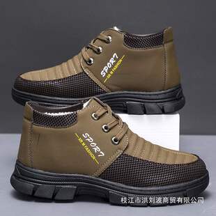 �ӽq�ļ��ļ���ʿ��Ь�ߎͿ����¿��������������ߎ�ѩ��ѥ��Ь