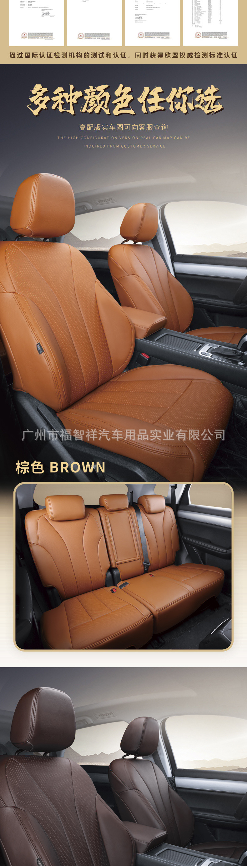 Genuine Leather Car Seat Cover, All-Inclusive Wear-Resistant Five-Seater Car Seat Cushion, Special Car Cowhide Seat Cover, Four-Season Cushion Cover