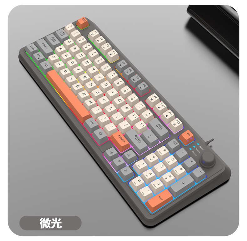 Dazzling Silver Fox K82 有線フィルムノブキーボード 3 色発光メカニカルフィールデスクトップコンピュータオフィスゲーム|undefined