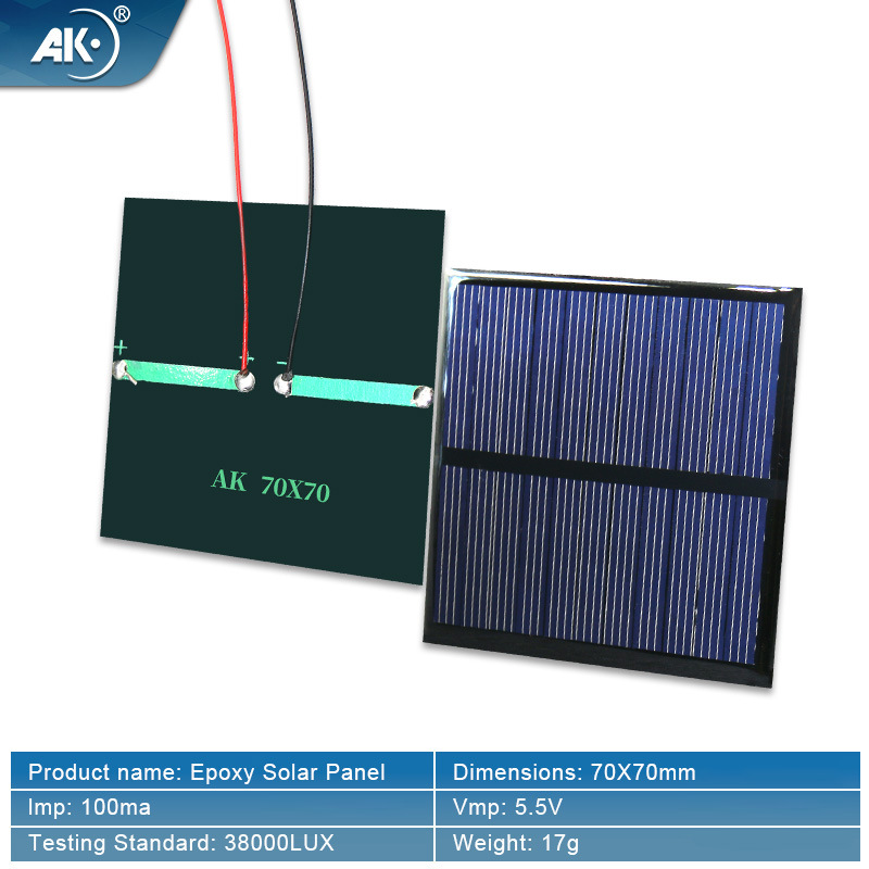 Солнечная панель AK 70x55мм 5.5V 90mA