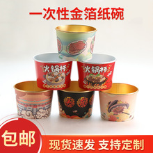 �Ӻ�һ���Դ����Ͱ����������������������u�ͺ�һ���Խ��X��