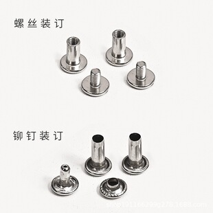 泰兴市泰佰贸易商行
