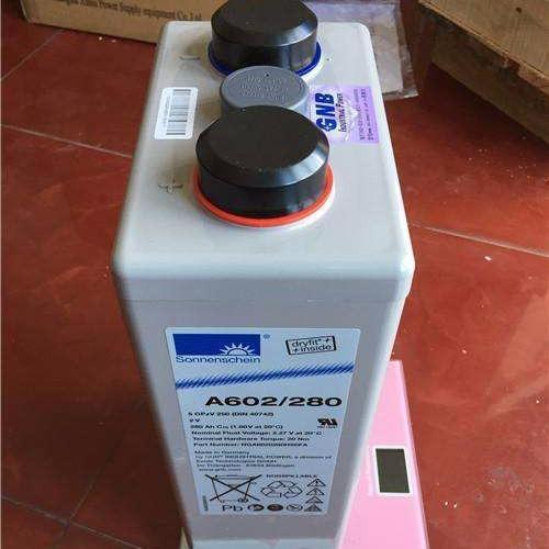 蓄电池A602/3000 2V3000AH 太阳能专用 管式胶体