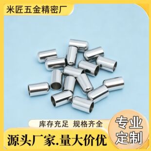 ���P䓈A�^��Ͱ �Kñ���^�� �����Ƥ�K��β��DIY�Ʒ����ٰl