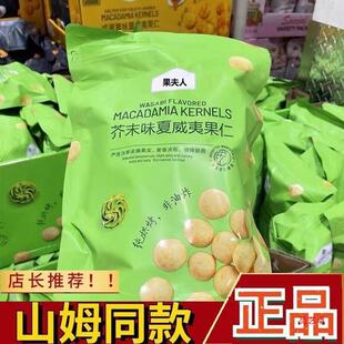 ��ĩ�����Ĺ���������ķƽ��500С���bζ����ըȥ��251�W�t