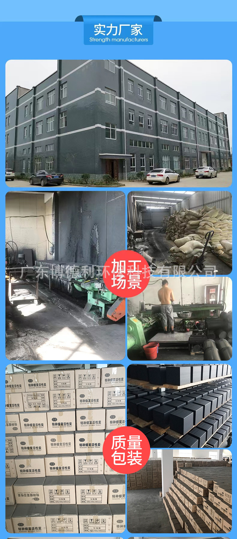 微信图片_20230606164255_07