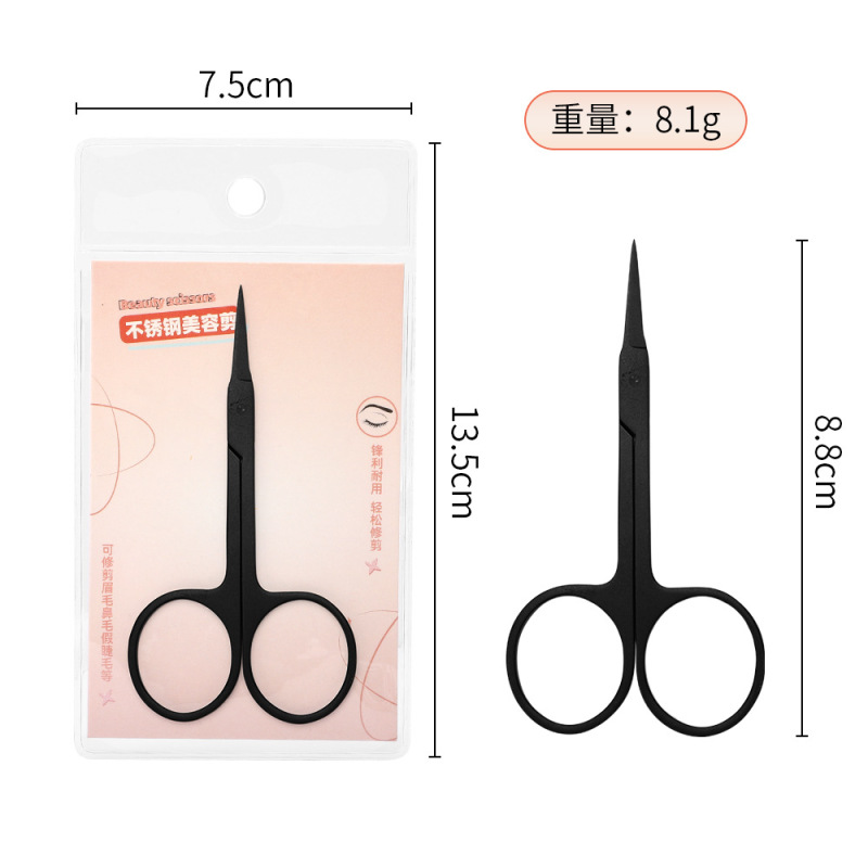 ステンレス製の眉毛はさみ、安全な丸頭の鼻毛はさみ、鋭くカットされず、カットが滞りません、Aカット美容はさみ、絶妙なパッケージの眉毛はさみ|undefined