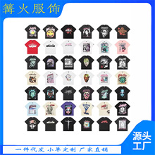 ��ʿ����t�����·��п���䴿����ʿ�ļ��·���װ�ذ�t�����ư�ɫ