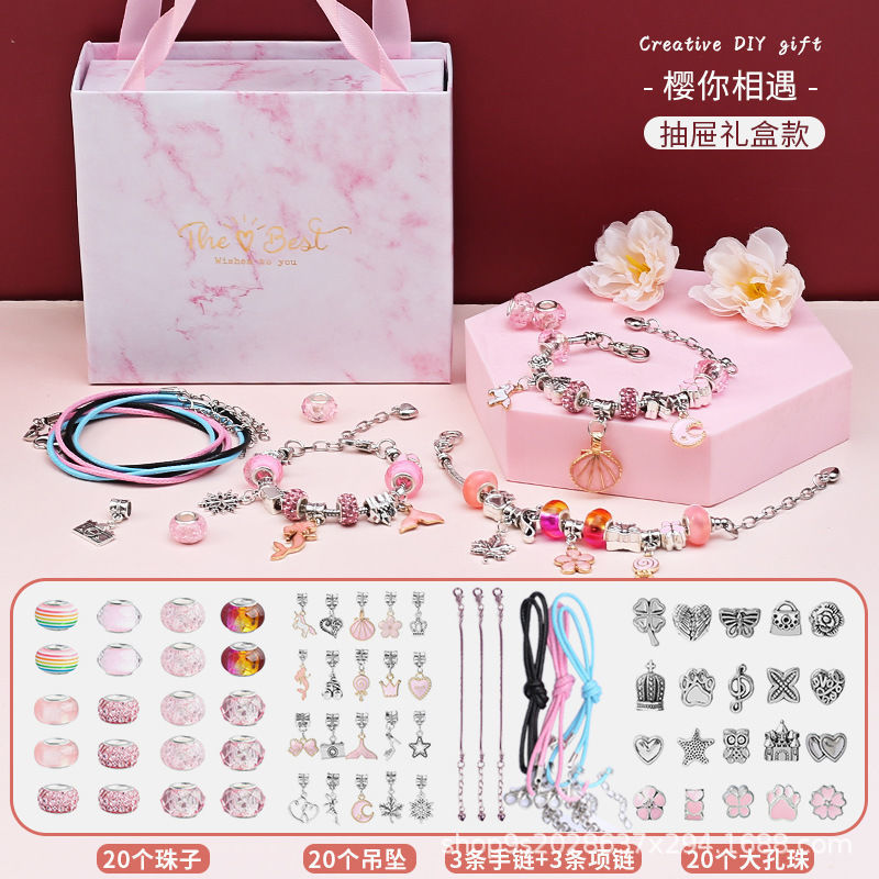 [선물 상자] 66 조각 [핑크]