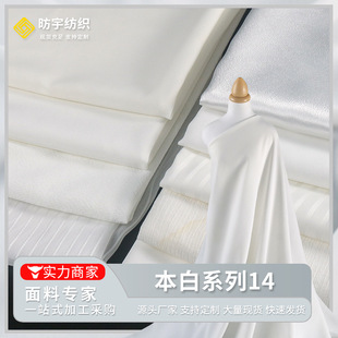 �������揗ѩ������ɫ����ӡ���ײ�Ů�b�r���B��ȹ���Ϻ�ӹ��ײ�