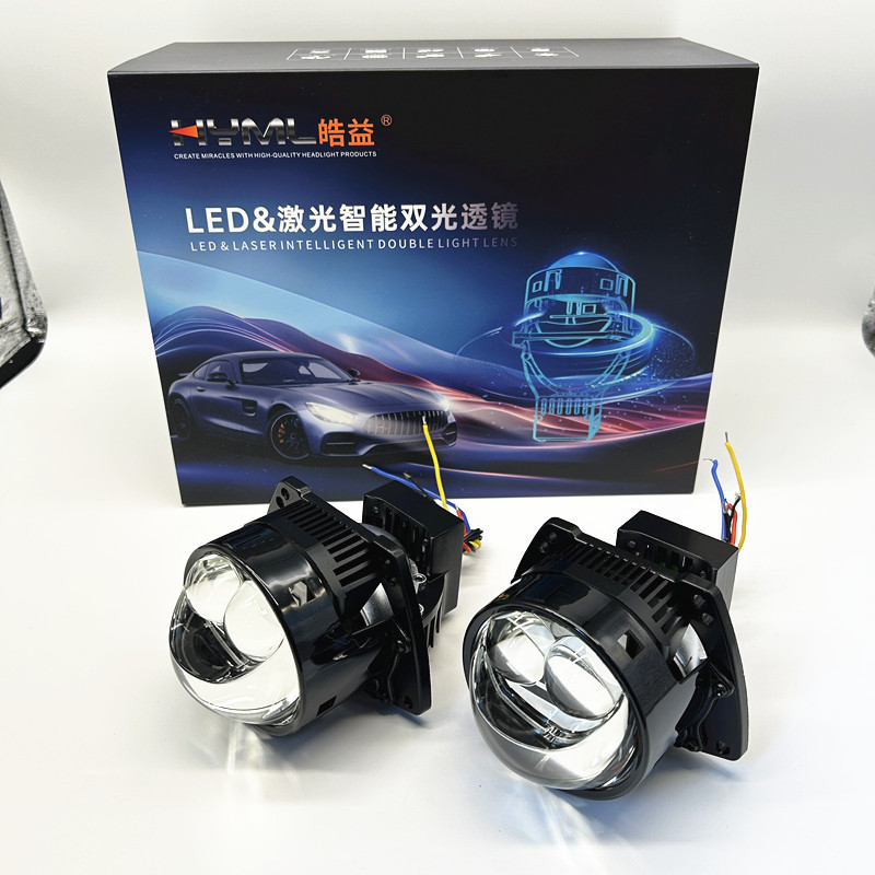 Lentes láser de faro LED 3.0 pulgadas actualización sin pérdidas