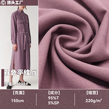 �pɫƽ�y��]���ϴ������eƷ��ѝ���鲼�B��ȹ�r�������V�ݲ���