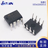 VIPER22ADIP-E power management chip DIP-8 induction cooker offline switch converter Viper22A