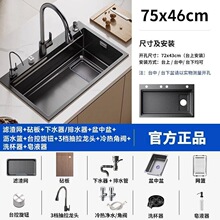 �N��ˮ�ۼ��üӺ�๦�ܼ����β�304���P�ϴ����ϴ���