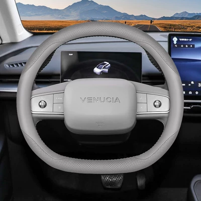 2026 Model Venucia Vx6 Steering Steering wheel cover