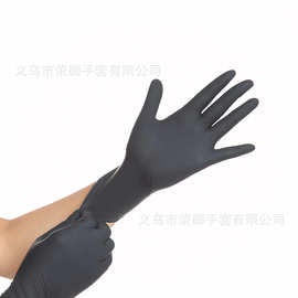 一次性无粉丁腈手套多用途高质量黑色丁腈手套高弹性黑色丁晴手套