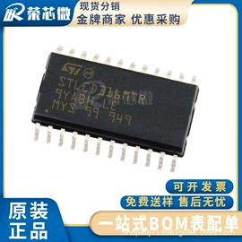 集成电路;薄膜电容器;接口IC