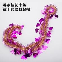 �����ʎ�����Ɍ������b��}�Q����Y�鷿���ýY������}�Që�l