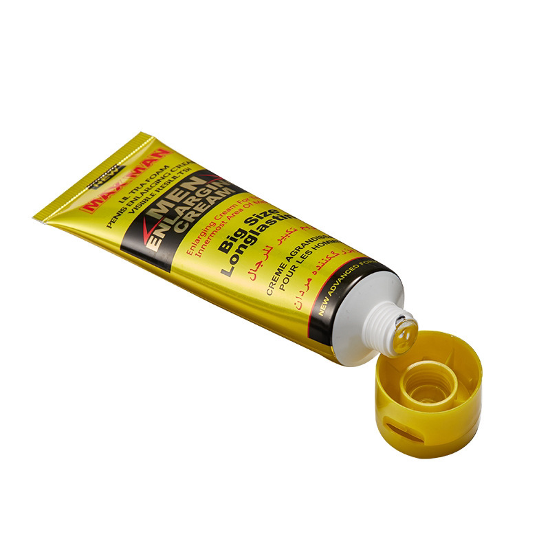 MAXMAN图片IMG_4705