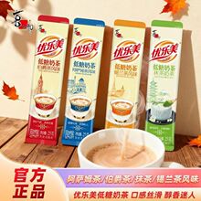 �������̲�22g/25g���Ǵ����������򲮾��d�mĨ�谢�_ķ��Ʒ