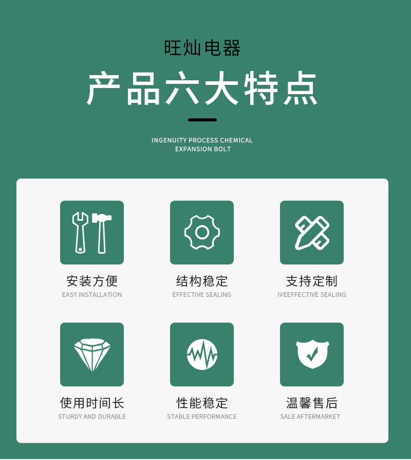 详情_02.jpg