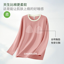 �¿��L�䎧�؉|˯��Ůʿ���������܆����ﶬ����׼Ҿӷ��⴩