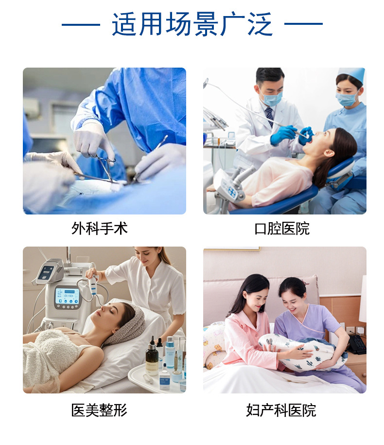手术床新_04.jpg