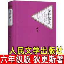 F 頖˹Ҹ˹꼉xnٰ