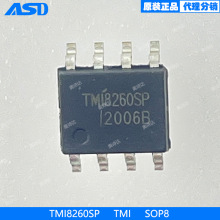 TMI8260SP  SOP-8   TMI   ��h���p��ֱ��늙C��IC   ԭ�b�F؛