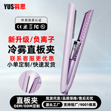 �羳���F����ֱ��A��ֱ���ÊA����l���־ö��Ͳ����lֱ��A���l